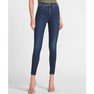 EXPRESS Luxe Comfort Slim Jeans